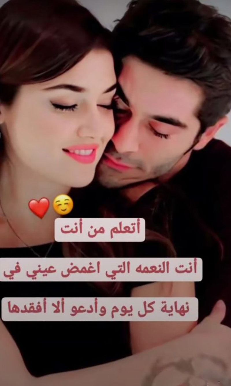 اجمل الصور صور حب و رومانسية و عشق كل الصور حب ورومانسية و غزل شباب و بنات 